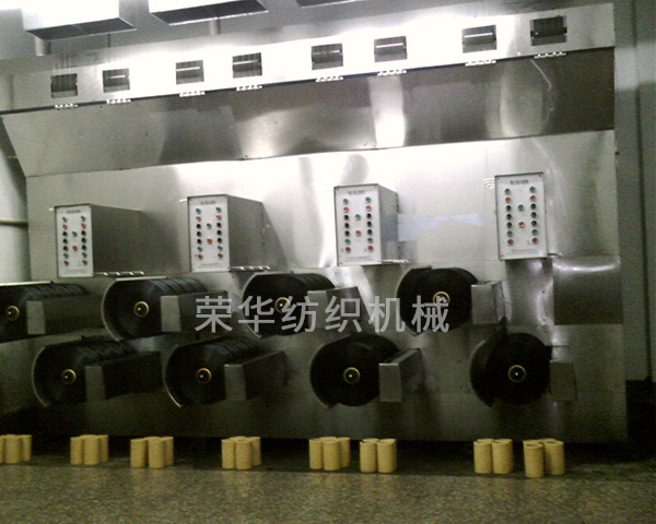 丙纶POY设备